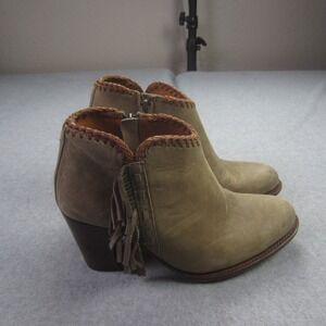 Ariat Two24 Boots Womens 7.5B Brown Beige Soria Fringe Leather Ankle Western